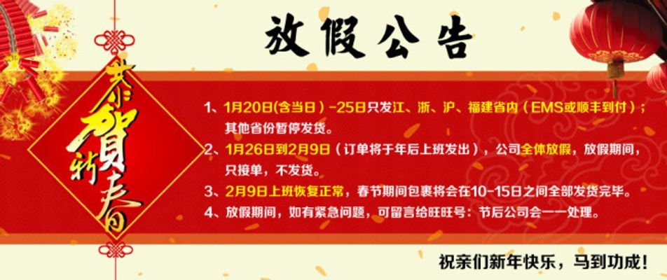 美埃（中国）环境科技股份有限公司 关于独立董事公开征集委托投票权的公告